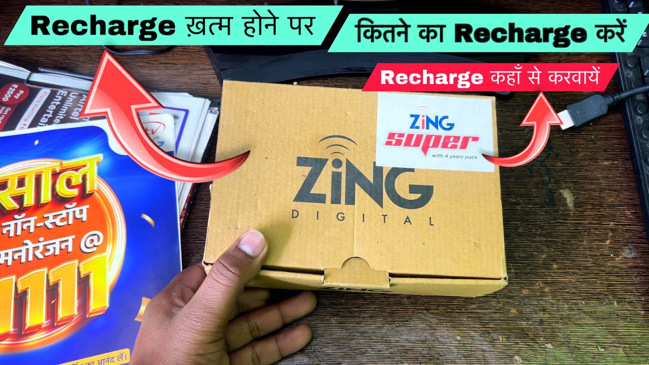 Zing Super FTA Recharge Plans | Super FTA Zing Recharge Offer | How To Recharge Zing Super FTA Box