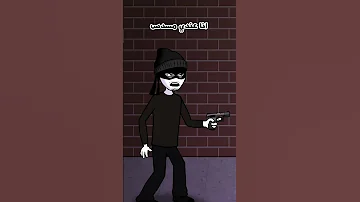 أنا عندي 3 سيوف أعرف اسم امك انيميشن 