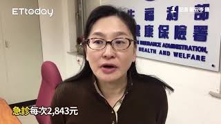 出國生病別硬撐！　就醫6個月內都可跟健保「請款」