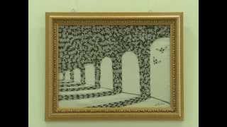 Pisangeha 3Ê Ya Girupe Sewekaren Kich