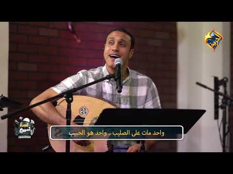  مختارة في قعدة تسبيح صنع الكل في وقته إنتاج قناة الحرية حلقة 