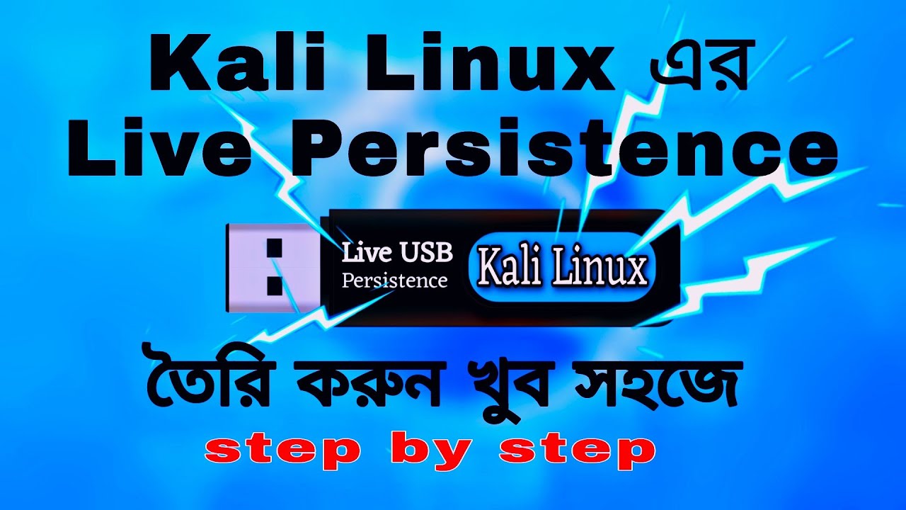 How To Create Kali Linux Live With USB Persistence Tutorial how-to-create-kali-linux-live-with-usb-persistence-tutorial