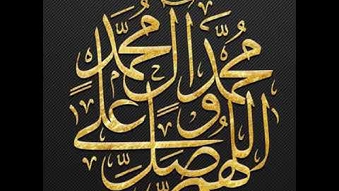 القارئ العملاق الشيخ محمد الليثي ماتيسر من سورة الأحزاب