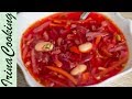 Постный Борщ без Мяса 🍲 Борщ с Фасолью на Овощном Бульоне ✧ Ирина Кукинг