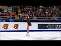 Evgenia medvedeva 2018 fs europeans british commentator flop