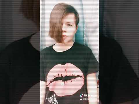 Если что это мои видео😊 #tomboy#LGBT