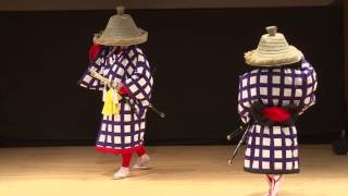 Gifu, The Heartland of Japan