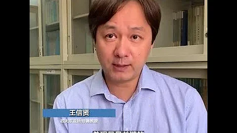 中共二十大报道：二十大倒计时 中央政治局常委“出局入局”引热议 - 天天要闻