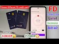 Kotak fd credit card limit increase | kotak mahindra bank FD credit card limit kaise increase kare |