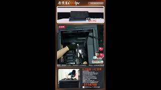 pc 2604230079amd 9900x X870 Rtx5060ti 512gb1tb Pa141100w Pa602