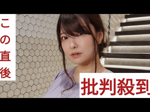 ＜花井美理＞“レジェンドグラドル”が41歳の誕生日報告　「嘘だろ」「若すぎる」と話題に