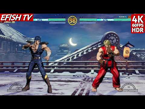 Kenshiro vs Ken (Max Difficulty) - Fatal Fury: CotW
