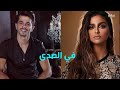 حلا الترك وعباس جعفر في الصدى الأربعاء