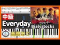 【中級】ドラマ『ラムネモンキー』主題歌🎵Everyday - Bialystocks🎹ピアノ 楽譜あり🎼反町隆史、大森南朋、津田健次郎、福本莉子