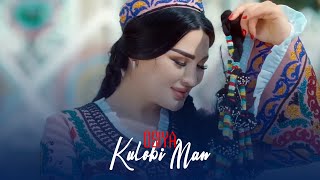 : Osiya - Kulobi man ( Official Music Video )