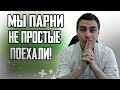 ПОСЛЕДНИЙ ДЕНЬ С АЙПАДА | PUBG MOBILE