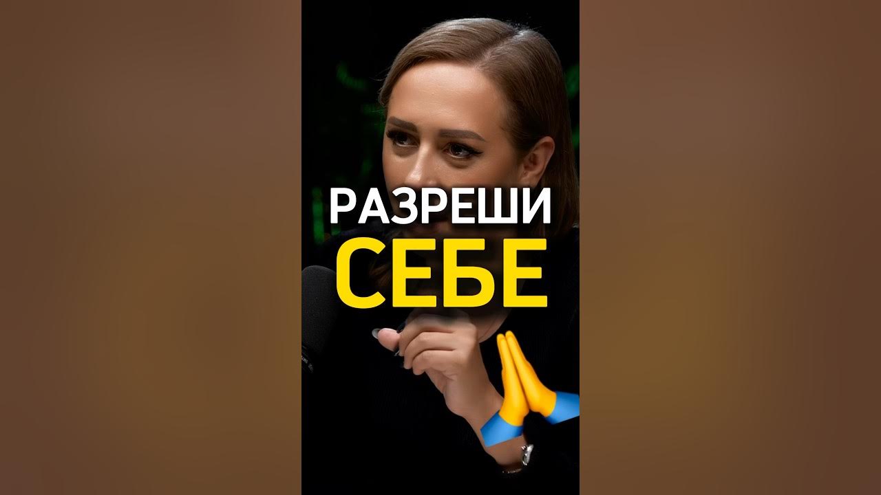 Легализация правды метод психология. Метод ивлеевой легализации правды. Метод ивлеевой легализации правды. Введи метод легализации правды в интернете. Легализация правды ивлева.