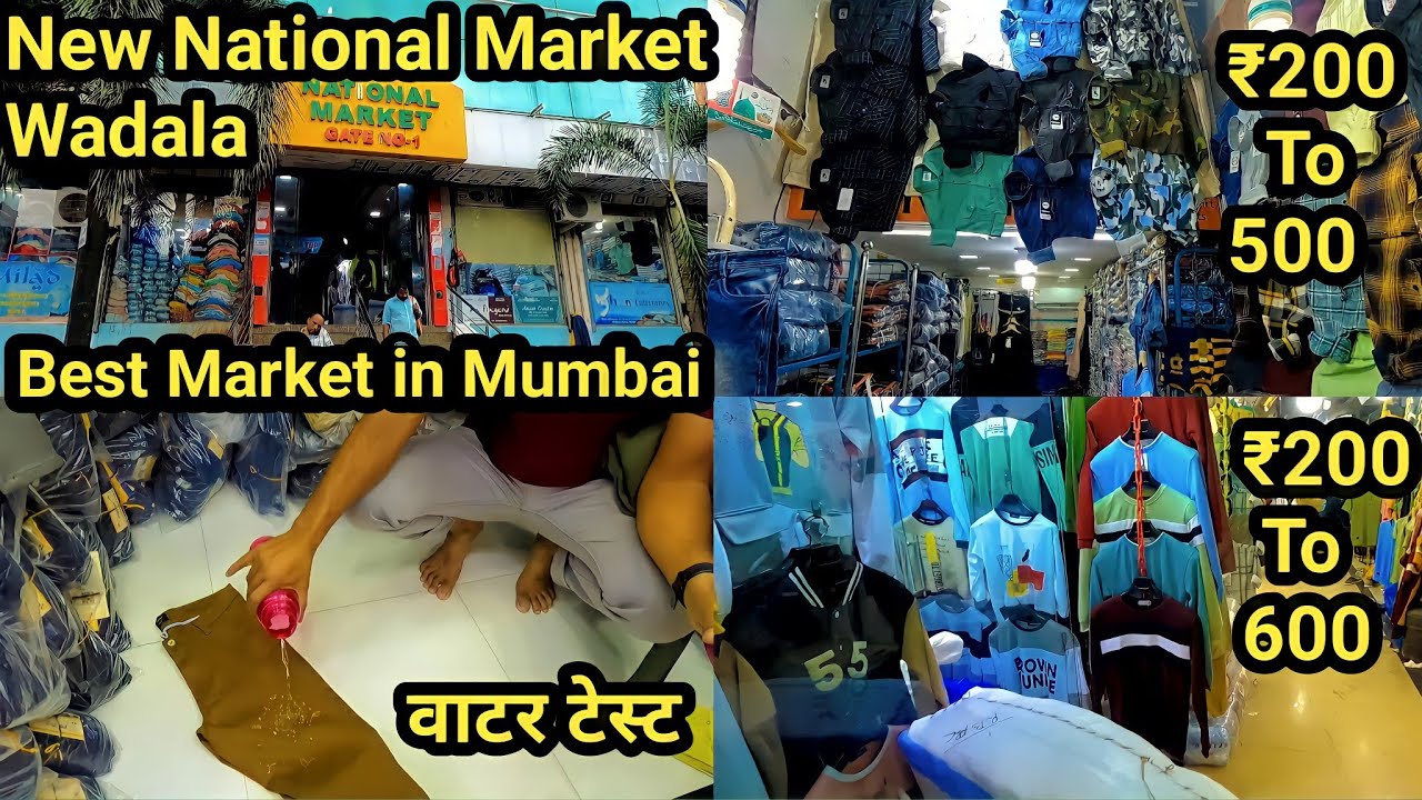 New National Market Wadala Cheapest Market in Mumbai Best Market in