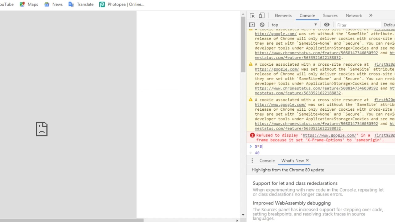 Jave Script الدرس الثاني - YouTube