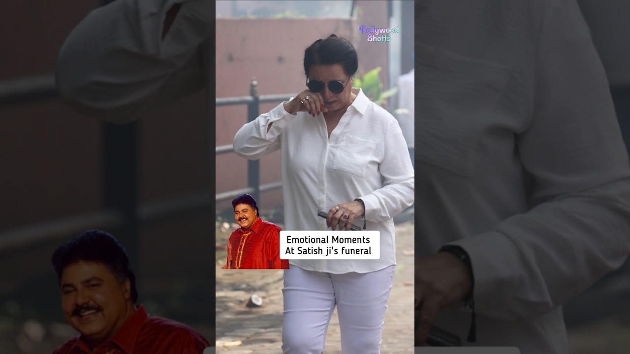 Poonam Dhillon & Farah Khan get emotional at the last rites of 