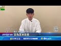 娛樂圈動態