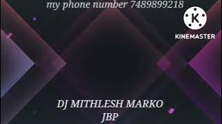 PATLI Kamariya mori dj jbp dhol mix new song