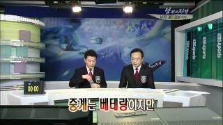 [Happy Sunday] Qualifications of Men - Qualifications of Men 20100620 # 003