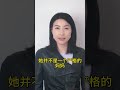 郭晶晶、霍啟剛的精英教育方式竟然是帶著孩子逛地攤