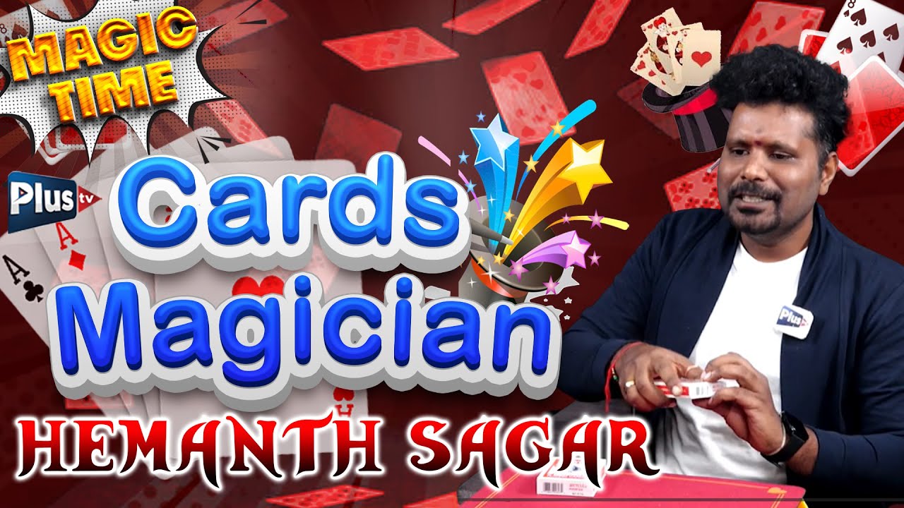 CARDS MAGIC 🪄 Hemanth Sager A Magician | Magic Time | Amazing Cards Magic | Plus Tv