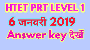 HTET PRT LEVEL 1 | Answer key 6 January 2019 Question Paper