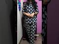 Night suit #viral #viralshorts #short #shorts #shortvideo #youtubeshorts #ytshorts #nightsuit #vlog