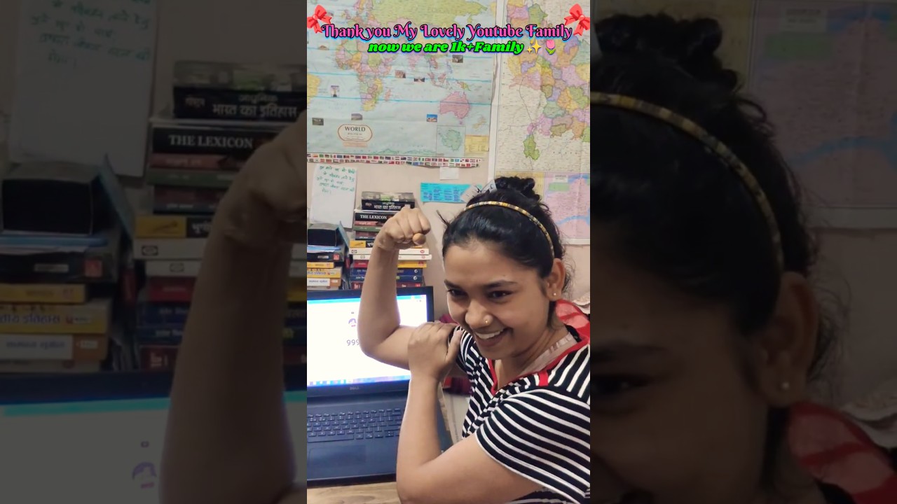 Thank you My Youtube Family💕 now We are 1K+Family❤️#youtube #1ksubscribers #subscribe #shorts #short