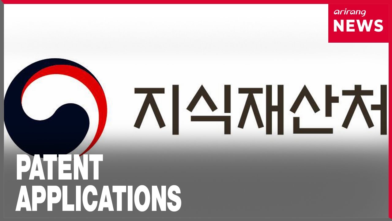 S. Korea’s patent applications top 260,000 for first time, overseas filings jump 17.6%
