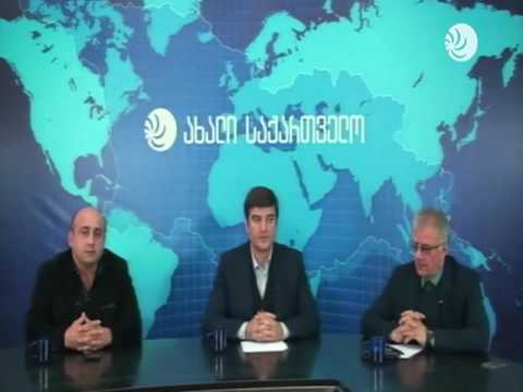 ეკონომიკური გამოწვევები 9.11.16