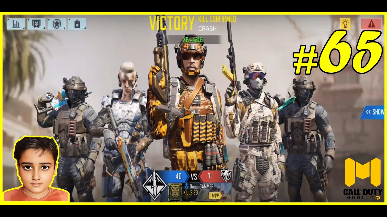 COD #65|KILL CONFIRMED|CRASH|23 KILL|DUGGU GAMMER|