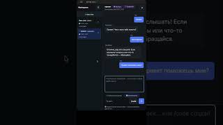 🔥 Бесплатный доступ к DeepSeek и Qwen — новая версия #coding #deepseek #qwen