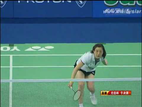 Uber Cup 2010 Hyo Jung Lee/Min Jung Kim vs Satoko ...