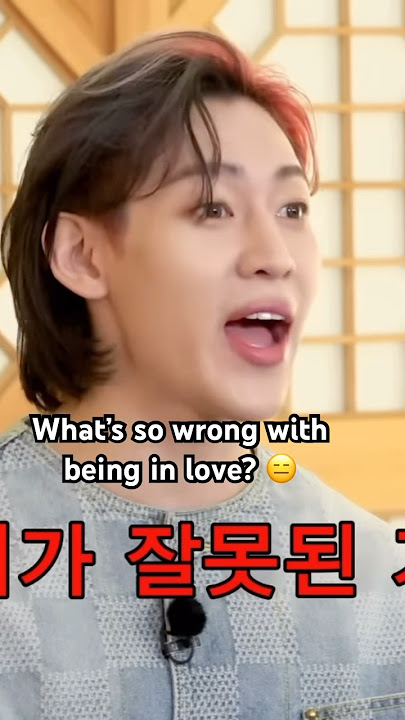 Bam Bam is such an honest idol! 🤭 #bambam #got7