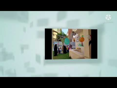 حضانة روضة الجنة ترحب بكم 