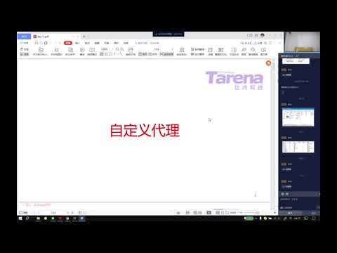 慕课网Java高手提薪精选--Spring源码解析到手写核心组件 ... 从IOC的设计思路得到的启发 13:28