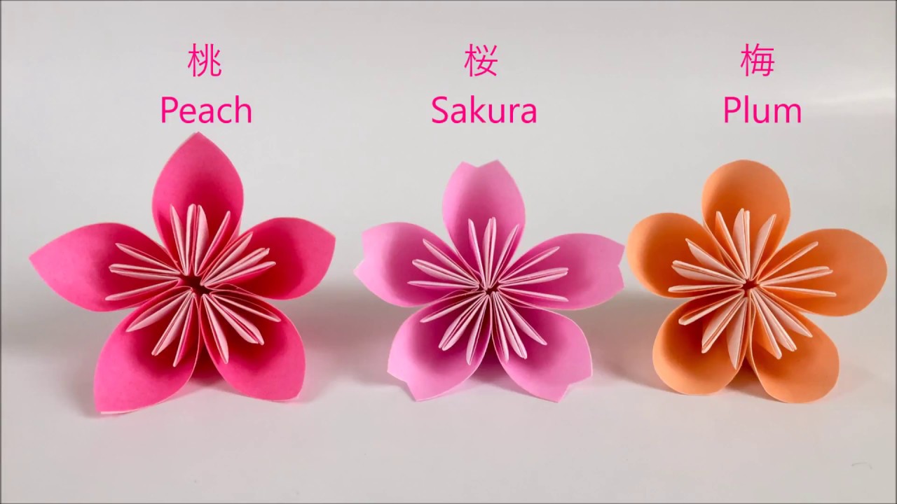 折り紙 桃 桜 梅 立体の花 Peach Sakura Plum Flower Youtube