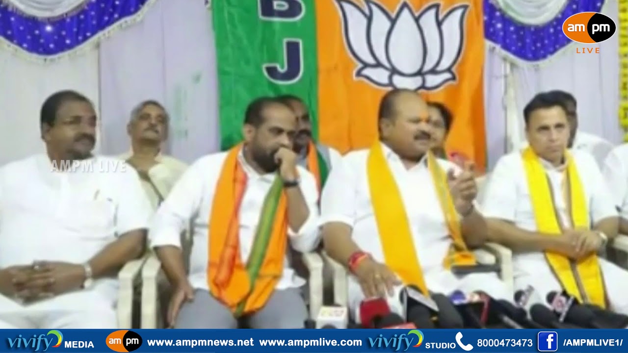 BJP Slams AP Govt on Reverse Tendering I Polavaram Project I AMPM Live