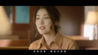 陳慧琳 Kelly Chen《做自己的太陽》Be my own sunshine [Official MV] chords