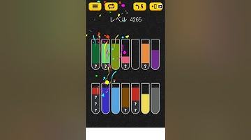 【Water Sort Puzzle】 Level 4265
