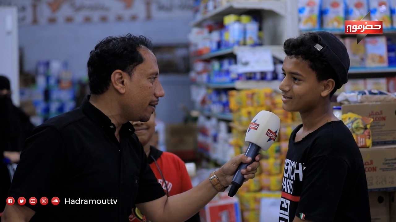 الميدان 11 | الحلقة 14 | مسابقات وجوائز مع سعيد بكر