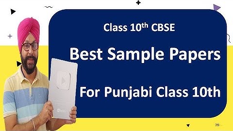 Best sample paper punjabi class 10 cbse 2025 26 cbse sample paper punjabi class 10th 2025-26 2026