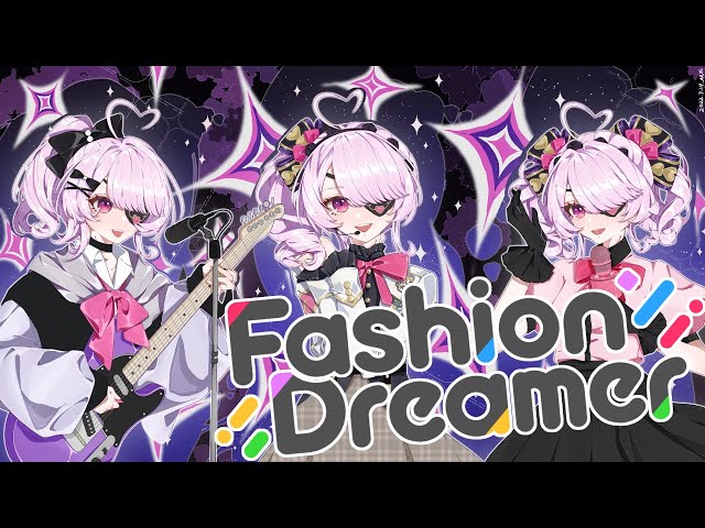 【Fashion Dreamer】LET'S STUDY FASHION~【NIJISANJI  EN | Maria Marionette】のサムネイル