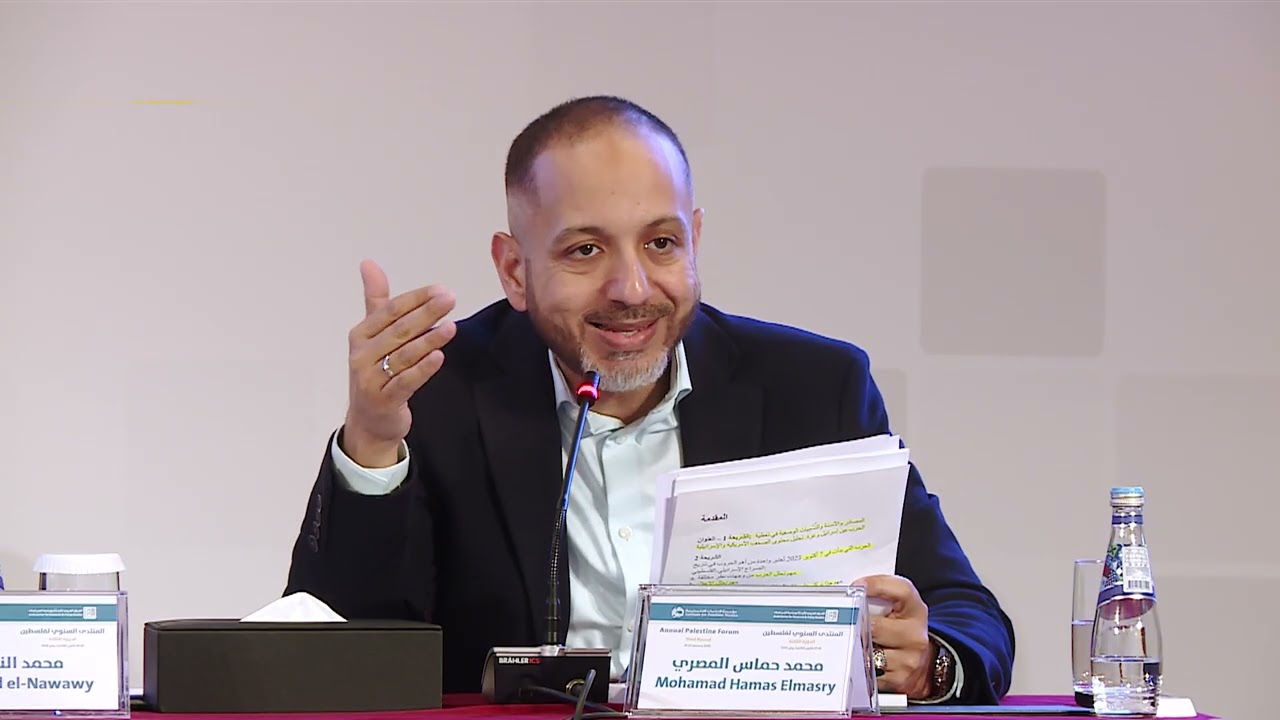 العدوان على غزة في وسائل الإعلام الغربية