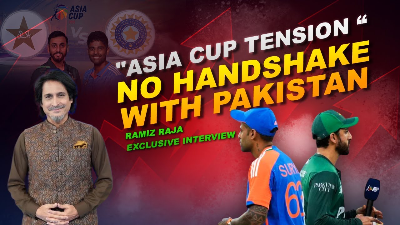 Ramiz Raja Interview I Cricket | Asia Cup 2025