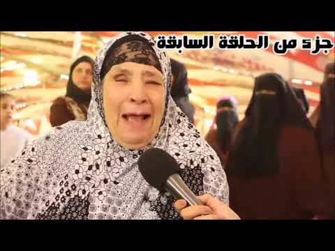 رسالة استغاثة 